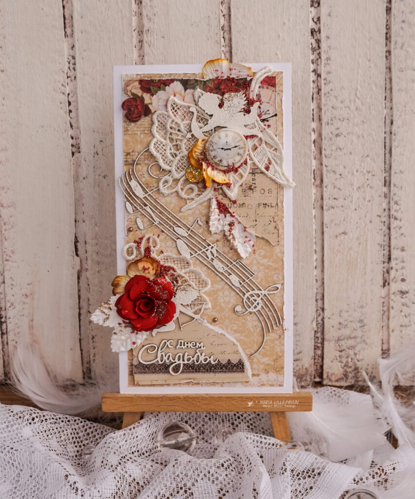 Happily Ever After card by Maria Lillepruun