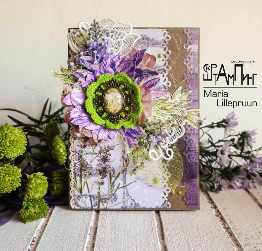 Lady Bloom card by Maria Lillepruun