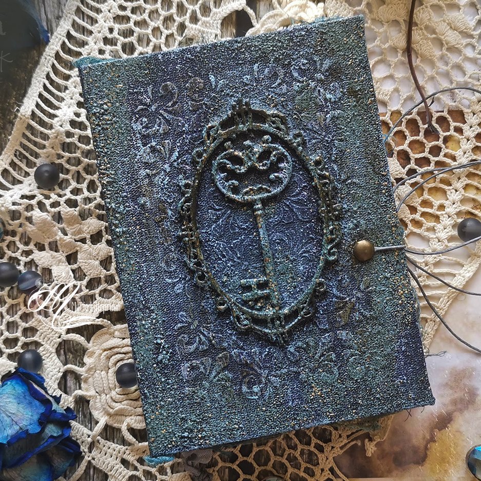 The Keeper's Journal by Maria Lillepruun