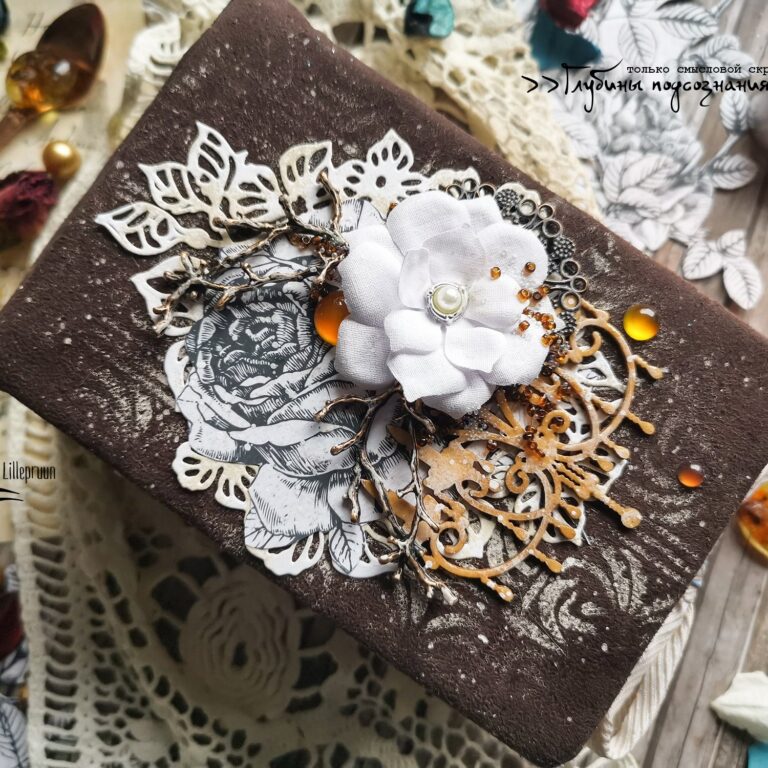 Chocolate & Lace